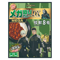 メガ盛りカレー DX 中辛 怪獣8号コラボ 300g 1個 ハチ食品 レトルト