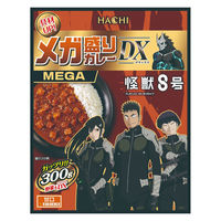 メガ盛りカレー DX 甘口 怪獣8号コラボ 300g 1個 ハチ食品 レトルト