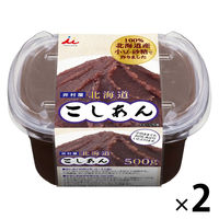 井村屋 北海道こしあん 500g 1セット（1個×2）