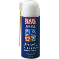 小原歯車工業 潤滑剤 ペーストスプレー GJSー0801 1セット(2P)（直送品）