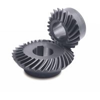 小原歯車工業 かさ歯車 完成まがりばかさ歯車 MBSA・MBSB MBSB4ー2040L 1セット(2P)（直送品）