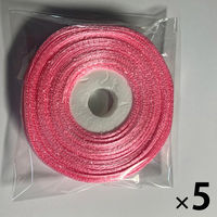 コハクリボン まとめ売り 銀鳥産業 コハクリボン 24mm×28m 紺 138-246 1巻 - アスクル