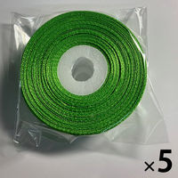 銀鳥産業 コハクリボン 24mm×28m 若草 138-250 1セット(1巻×5)