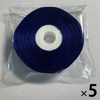 銀鳥産業 コハクリボン 18mm×28m 紺 138-186 1セット(1巻×5)
