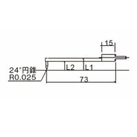 東京精密 輪郭用高剛性触針(小穴ねじれ測定) 【DM83525】 DM83525 1個（直送品）