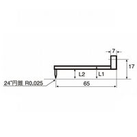 東京精密 輪郭用触針(小穴ねじれ測定) 【DM45086】 DM45086 1個（直送品）