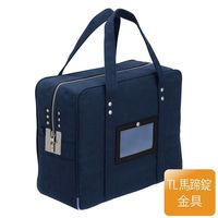 【新品】サンワサプライ PCケース セミハード BAG-EVA5BKN BAG-EVA5BKN【セミハードPCケース（15.6インチワイド・ブラック
