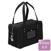 グローリー メールバックMー3N黒色 メールバツグM-3Nクロ 1個（直送品）