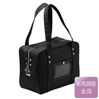 グローリー メールバックMー15N黒色 メールバツグM-15Nクロ 1個（直送品）