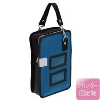 グローリー 売上金BKーS2ー1青色 ウリアゲキンBK-S2-1アオ 1個（直送品）