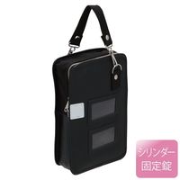 グローリー 売上金BKーS2ー1黒色 ウリアゲキンBK-S2-1クロ 1個（直送品）