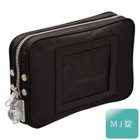 グローリー ナイトデポSー23Z黒色 ナイトデポS-23Zクロ 1個（直送品）