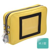 グローリー ナイトデポSー23Z黄色 ナイトデポS-23Zキイロ 1個（直送品）