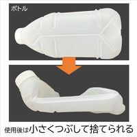 サニテート Aハンドミスト 消毒液 手指 アルコール消毒液 業務用 詰替え 4L 1箱(2本) (注ぎ口付) ライオン 業務用