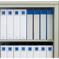 コクヨ ガバットファイル<HG>(ハイグレード) フ-VG90B 1セット(3冊)