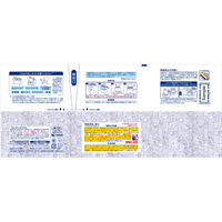 無香空間 特大 消臭剤 本体 無香料 消臭ビーズ 630ｇ 1セット（5個） 小林製薬