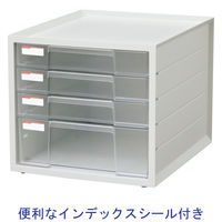 アイリスオーヤマ　レターケース　浅型3段深型1段　ホワイト　LCJ-4D 4台