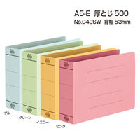 プラス　フラットファイル厚とじ500　A5ヨコ　グリーン　No.042SW（87606）　1セット（30冊）