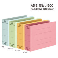 プラス　フラットファイル厚とじ500　A5ヨコ　イエロー　No.042SW（87607）　1セット（30冊）