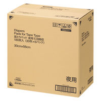 【大人用おむつ/尿取りパッド/約5回分】アスクル×エルモアいちばん　尿とりパッド夜用　パット介護　1箱（30枚×6パック入） オリジナル