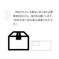 マックス 電波時計タイムレコーダ（下取キット付） ER-110SUW（SK）