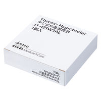 温湿度計 デジタル温湿度計 O-421WTAL ホワイト 1セット（6個） ドリテック オリジナル