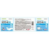 サラヤ ヒビスコールSH 5L 1箱（3本入）