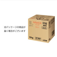 ナノックスワン（NANOX one）洗浄プラス 業務用 洗濯洗剤 濃縮 液体 詰め替え バックインボックス 10kg 1個 ライオン