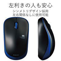 ワイヤレスマウス 無線 2.4GHz 3ボタン IRマウス 静音 省電力 ENELO ブルー M-IR07DRSBU エレコム 1個（直送品）