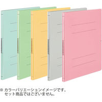 コクヨ ガバットファイルS（活用・ストロング） フ-VS90NB 1袋（10冊入）