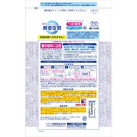 無香空間 特大 無香料 詰め替え用 消臭ビーズ 消臭剤 648g 1セット（1個×12） 玄関・部屋・トイレ用 小林製薬