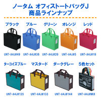 ノータム オフィス・トートバッグJ 黒 UNT-A4J#49 10個 サクラクレパス