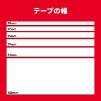 スリーエム(3M) スコッチ 超強力両面テープ プレミアゴールド スーパー多用途 平滑面用 幅19mm×長さ4m 1箱（10巻入） SPS-19