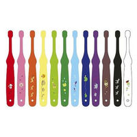ラピス　乳幼児用歯ブラシ　ハッピーカラー12色　LA-110　1箱（12本入）