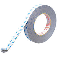 スリーエム(3M) スコッチ 強力両面テープ 一般材料用 幅20mm×長さ10m 1セット（5巻：1巻×5） PKH-20R