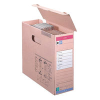 コクヨ　ファイルボックス-FS　＜Fタイプ＞　フタ付き　A4ヨコ　背幅102mm　ピンク　A4-LFFN-P　1セット（50冊）