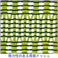 コイズミファニテック エルゴノミックチェア JG改 オフィスチェア 背メッシュ座ファブリック 肘付 グリーン JG-41486GR 脚幅655mm 事務椅子