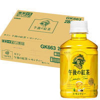 キリンビバレッジ　午後の紅茶　レモンティー　280ml　1箱（24本入）
