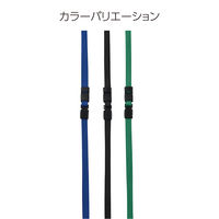 コクヨ　IDカードホルダー　首掛けひも付　ハードケース　リール式　緑　ナフ-R280G　1セット（20枚）