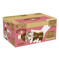 サントリー クラフトボス ラテ  500ml 1セット（48本）