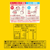 【水出し可】伊藤園 おーいお茶 抹茶入り玄米茶ティーバッグ 1.9g 1セット（100バッグ：20バッグ入×5箱） エコティーバッグ