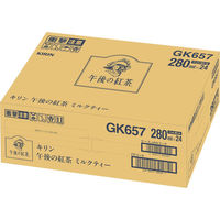 キリンビバレッジ　午後の紅茶　ミルクティー　280ml　1箱（24本入）