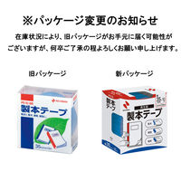 ニチバン 製本テープ（再生紙） ロールタイプ 幅35mm×10m 空 BK-3516