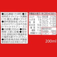 【機能性表示食品】伊藤園 充実野菜 理想のトマト 200ml 紙パック 1箱（24本入）【野菜ジュース】