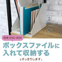 セマックドキュメントスタンド A4ヨコ ブルー MA-3100　セキセイ