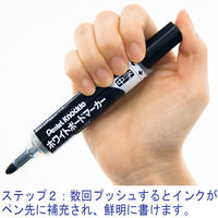 ぺんてる ホワイトボードマーカーノックル 中字丸芯 緑 EMWLM-D 1セット（5本）