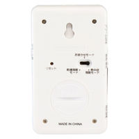 エー・アンド・デイ　熱中症指数計 みはりん坊W　AD-5687