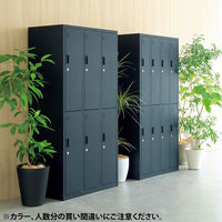 スマイル 更衣室ロッカー OAスチールロッカー 3連2段6人用 シリンダー錠 グレー 幅900×奥行515×高さ1790mm 1台（3梱包）