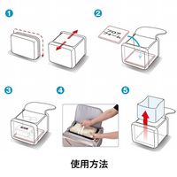 ハイパー氷点下クーラーM 81670070 1台 LOGOS/ロゴス