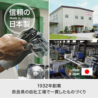 Like-it（ライクイット） ブリックス 280ワイドL ホワイト 9016 1セット（5個：1個×5） 吉川国工業所